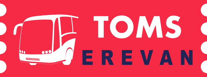 TomsErevan